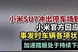 ?记者：曼城签阿根廷小将埃切维里达口头协议，转会费超2500万